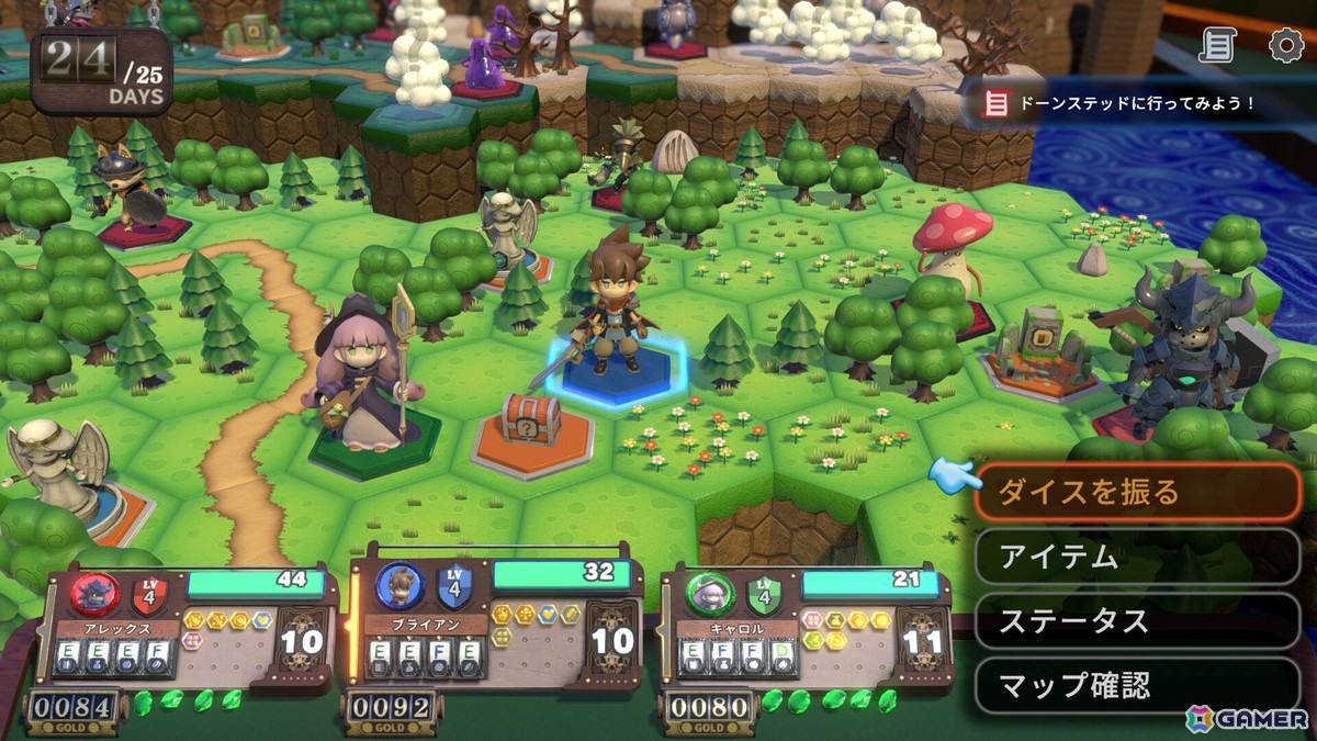 ボードゲームRPG「ヴィラクタル」がSteamにて正式リリース！Steamボードゲームフェスにあわせて20%オフにの画像4