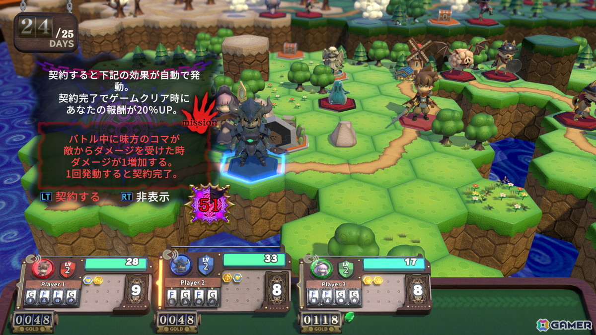 ボードゲームRPG「ヴィラクタル」がSteamにて正式リリース！Steamボードゲームフェスにあわせて20%オフにの画像5