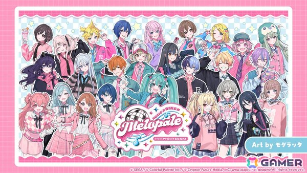 「プロセカ」ユニットファンミーティング、ダイナーカフェの開催が決定！太鼓の達人タイアップ、サンリオコラボ再開催などの情報もの画像67