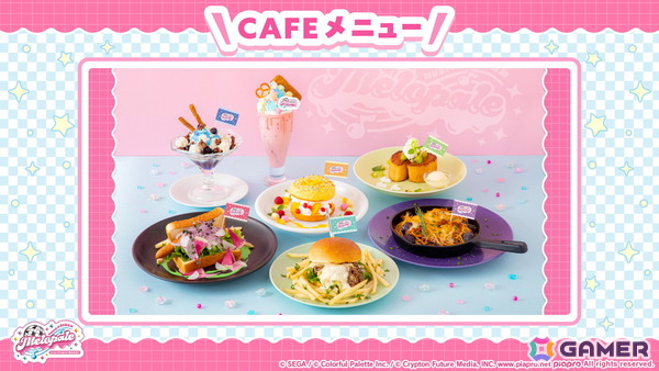 「プロセカ」ユニットファンミーティング、ダイナーカフェの開催が決定！太鼓の達人タイアップ、サンリオコラボ再開催などの情報もの画像74