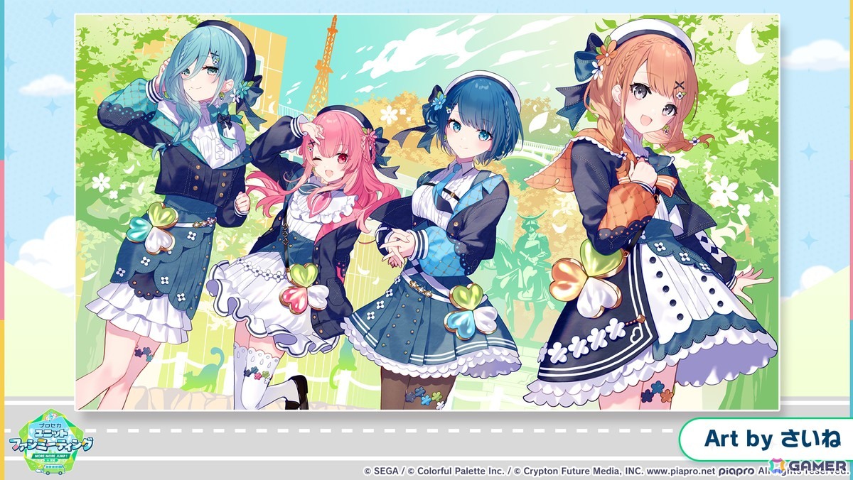 「プロセカ」ユニットファンミーティング、ダイナーカフェの開催が決定!太鼓の達人タイアップ、サンリオコラボ再開催などの情報もの画像