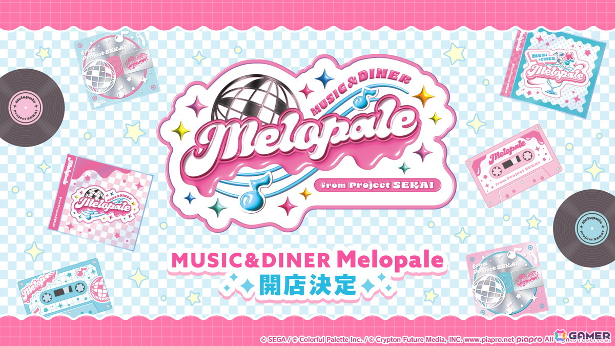 「プロセカ」ユニットファンミーティング、ダイナーカフェの開催が決定!太鼓の達人タイアップ、サンリオコラボ再開催などの情報もの画像