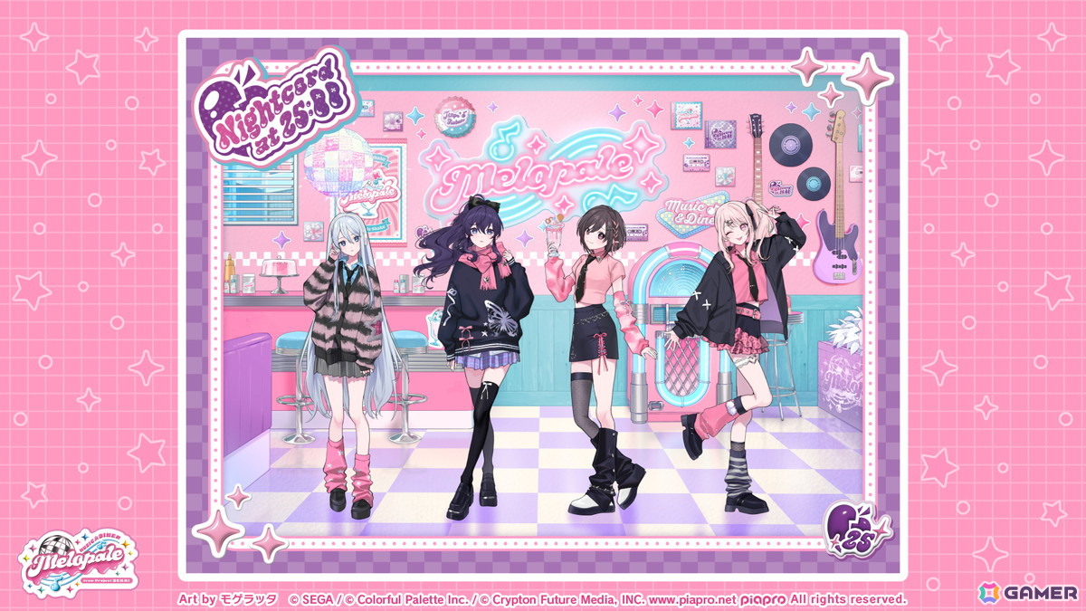 「プロセカ」ユニットファンミーティング、ダイナーカフェの開催が決定!太鼓の達人タイアップ、サンリオコラボ再開催などの情報もの画像