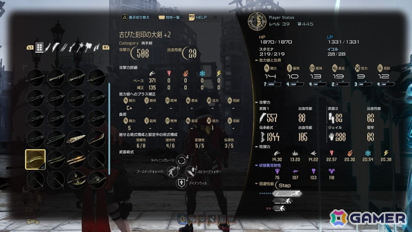 「CODE VEIN II」レビュー：バディとの“共に戦っている感覚”がストーリーとバトル体験を結びつけるの画像10