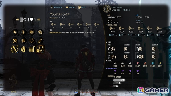 「CODE VEIN II」レビュー：バディとの“共に戦っている感覚”がストーリーとバトル体験を結びつけるの画像11