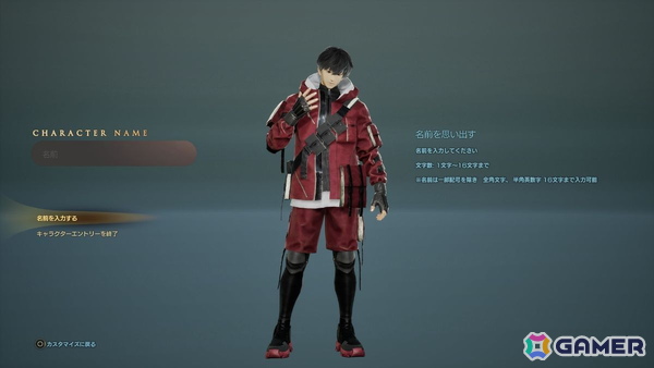 「CODE VEIN II」レビュー：バディとの“共に戦っている感覚”がストーリーとバトル体験を結びつけるの画像5