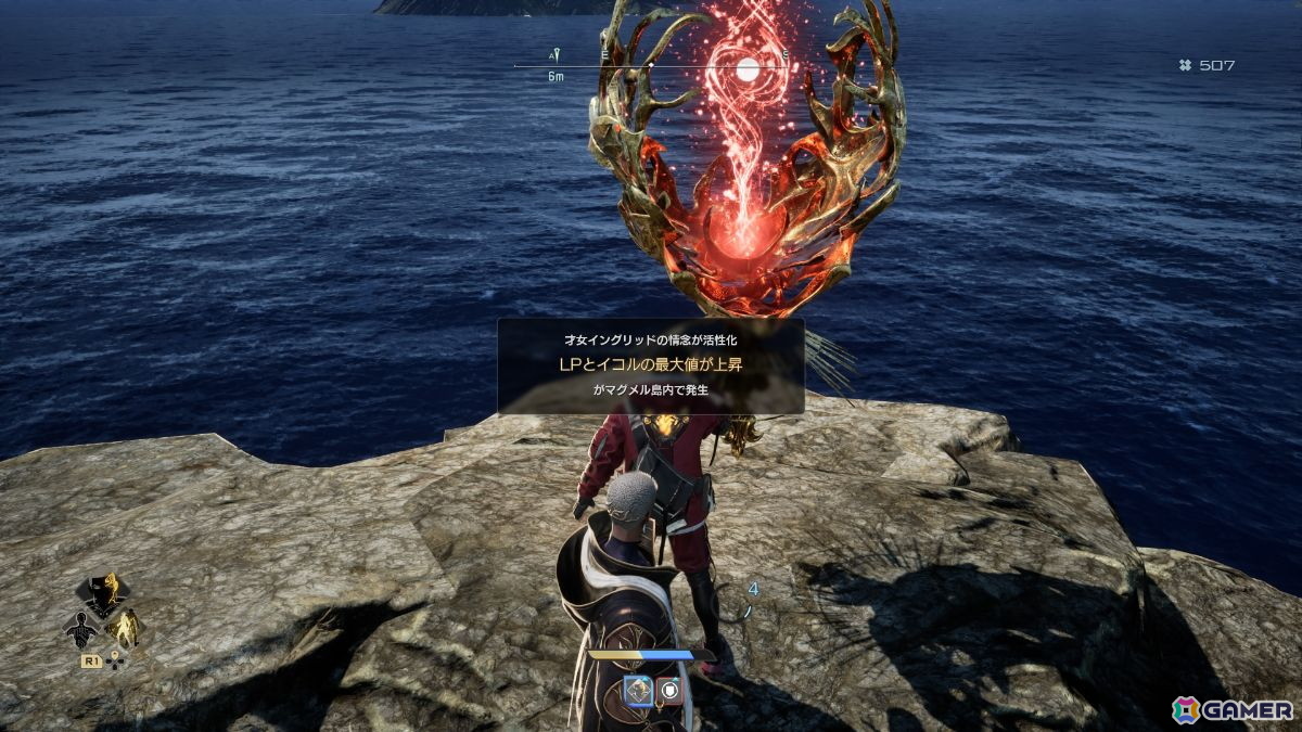 「CODE VEIN II」レビュー:バディとの“共に戦っている感覚”がストーリーとバトル体験を結びつけるの画像