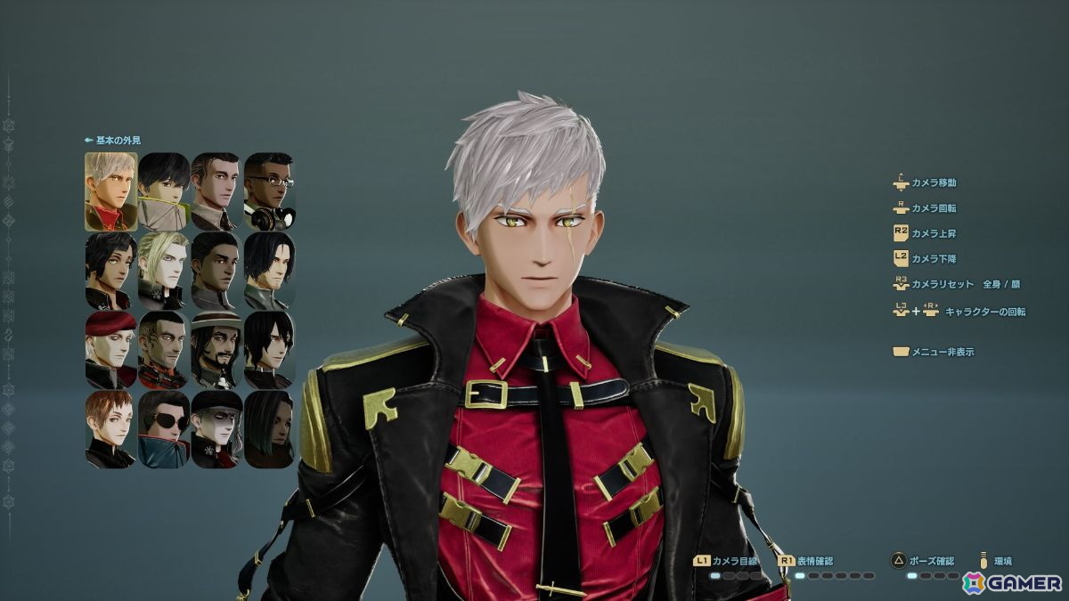 「CODE VEIN II」レビュー:バディとの“共に戦っている感覚”がストーリーとバトル体験を結びつけるの画像