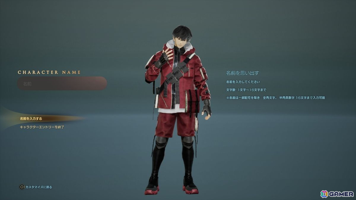 「CODE VEIN II」レビュー:バディとの“共に戦っている感覚”がストーリーとバトル体験を結びつけるの画像