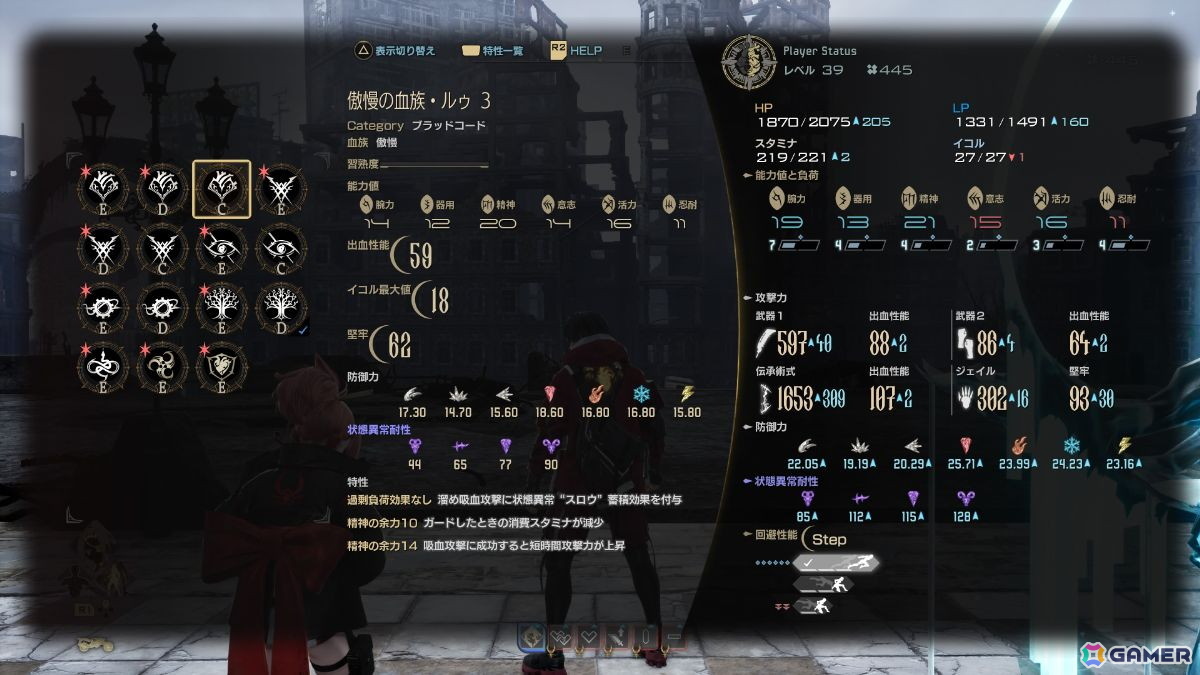 「CODE VEIN II」レビュー:バディとの“共に戦っている感覚”がストーリーとバトル体験を結びつけるの画像