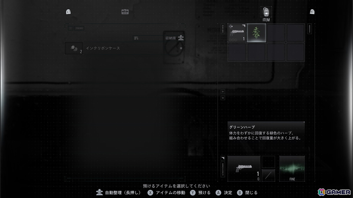 「バイオハザード レクイエム」ディレクター・中西晃史氏へインタビュー：人としての残滓があるゾンビだからこその“悪ノリ感”も！？グレース編では“怖さ”を維持の画像