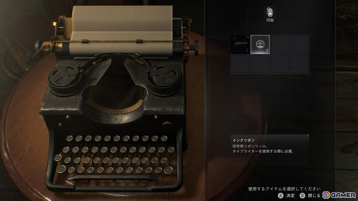 「バイオハザード レクイエム」ディレクター・中西晃史氏へインタビュー：人としての残滓があるゾンビだからこその“悪ノリ感”も！？グレース編では“怖さ”を維持の画像