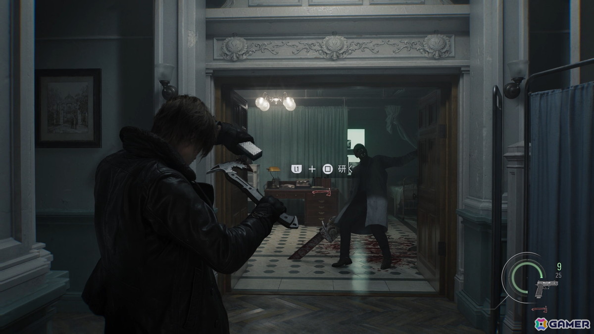 「バイオハザード レクイエム」恐怖に満ちた空間で謎を解き明かしていくグレースパート＆鬱憤を晴らすように銃器や体術でゾンビたちを蹴散らすレオンパートをプレイ！の画像