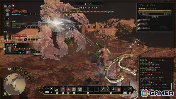 「グリードフォール：滅びゆく世界」のゲームプレイ紹介トレーラーが公開！本作の世界観や戦闘システムの詳細を紹介の画像5