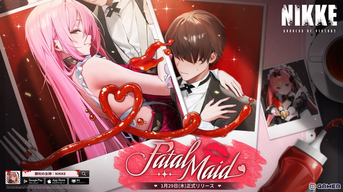「勝利の女神：NIKKE」SSRニケ「ベルベット」（CV：真田マサミ）が登場する新バージョン「FATAL MAID」は1月29日より実装！の画像
