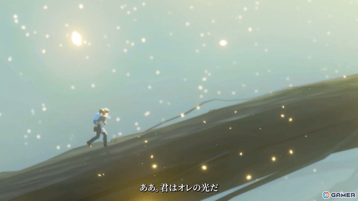 さよならを撮り直すフォトADV「OPUS: Prism Peak」の発売日が3月26日に決定！2人の旅路の一端を映したトレーラーも公開の画像7