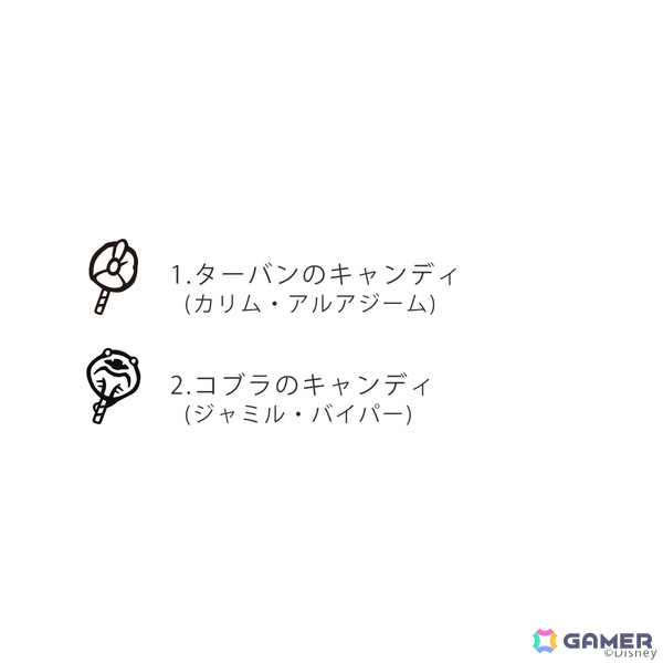 「ツイステ」マジカルペンをモチーフにしたリング（指輪）が再登場！魔法石をイメージしたカラーストーンが華やかさを演出の画像17