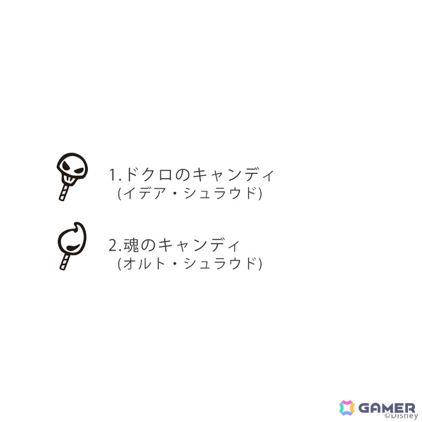 「ツイステ」マジカルペンをモチーフにしたリング（指輪）が再登場！魔法石をイメージしたカラーストーンが華やかさを演出の画像25