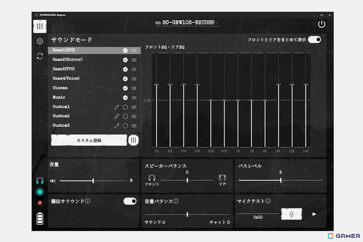 「バイオハザード レクイエム」とパナソニックのゲーミングネックスピーカー「SC-GNW10S」の公式コラボモデルが2月下旬に発売！の画像