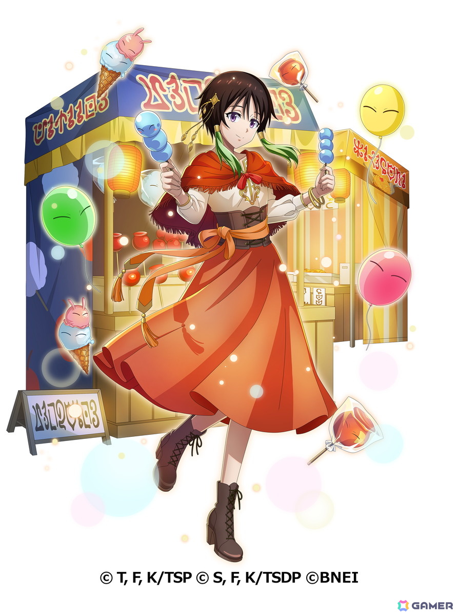 「まおりゅう」劇場版連動イベント「因縁のエピタフ」が開催！ベニマルとシオンがスカウトに登場、ログインでクレイマンとトワが貰えるの画像