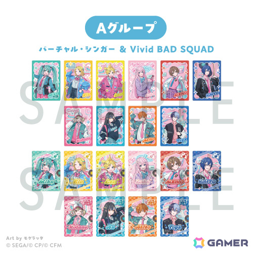 MUSIC ＆ DINER ～Melopale～ プロジェクトセカイ カラフルステージ