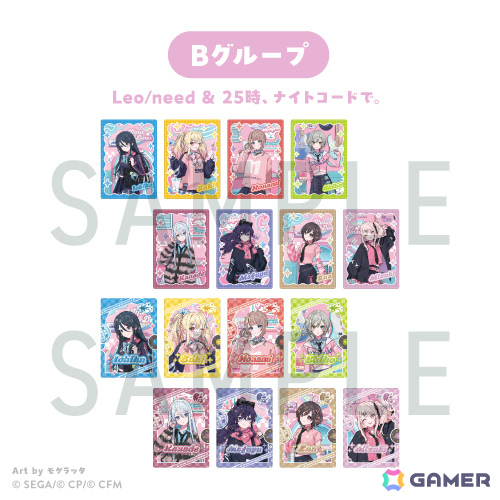 MUSIC ＆ DINER ～Melopale～ プロジェクトセカイ カラフルステージ