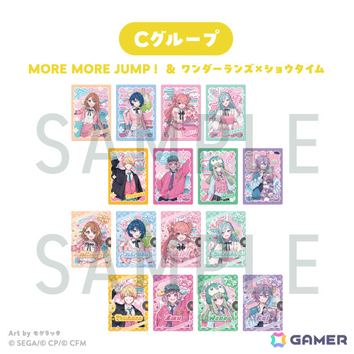 「MUSIC & DINER ~Melopale~ プロジェクトセカイ カラフルステージ! feat. 初音ミク」が3月12日より東京・大阪・宮城・愛知で順次開催!の画像