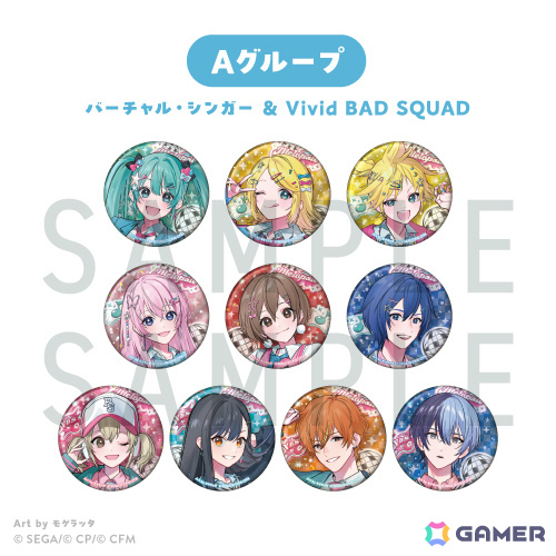 「MUSIC & DINER ~Melopale~ プロジェクトセカイ カラフルステージ! feat. 初音ミク」が3月12日より東京・大阪・宮城・愛知で順次開催!の画像