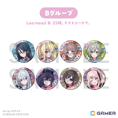 「MUSIC & DINER ~Melopale~ プロジェクトセカイ カラフルステージ! feat. 初音ミク」が3月12日より東京・大阪・宮城・愛知で順次開催!の画像