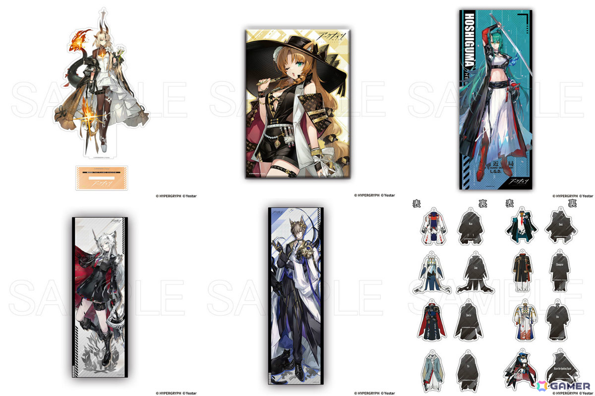 「アークナイツ」イラストレーター・8イチビ8さんの描き起こしイラストを使ったグッズが登場!焔影リード、琳琅スワイヤーら5名のBIGアクスタなどがラインナップの画像