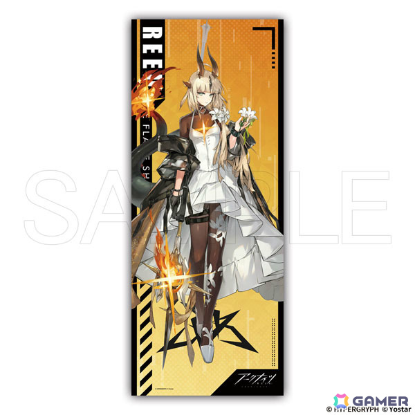 「アークナイツ」イラストレーター・8イチビ8さんの描き起こしイラストを使ったグッズが登場!焔影リード、琳琅スワイヤーら5名のBIGアクスタなどがラインナップの画像