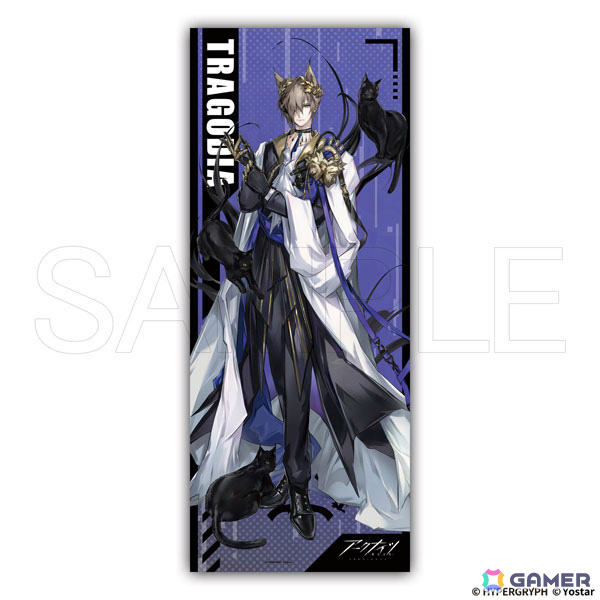 「アークナイツ」イラストレーター・8イチビ8さんの描き起こしイラストを使ったグッズが登場!焔影リード、琳琅スワイヤーら5名のBIGアクスタなどがラインナップの画像