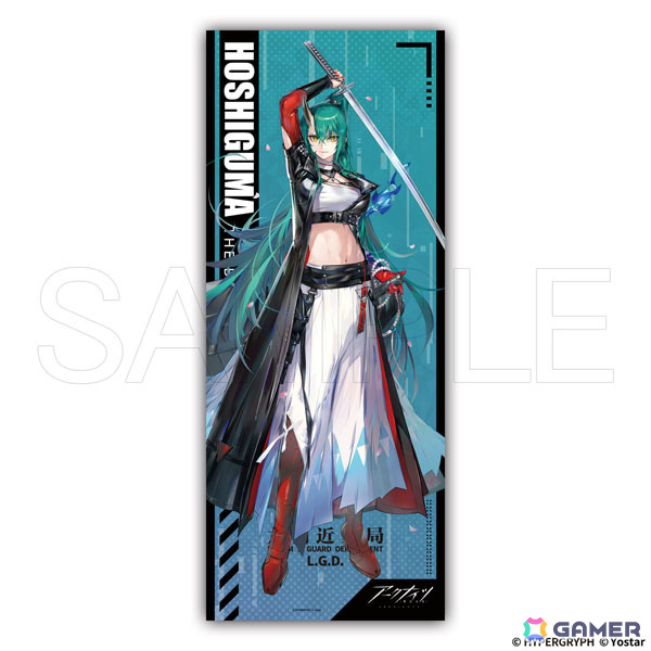 「アークナイツ」イラストレーター・8イチビ8さんの描き起こしイラストを使ったグッズが登場!焔影リード、琳琅スワイヤーら5名のBIGアクスタなどがラインナップの画像