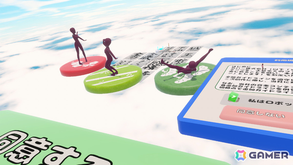 「はねホロ！」DLC版にホロライブで起きた2026年のエピソードが追加されていく新ステージ「グローアップステージ2026」が登場！の画像8