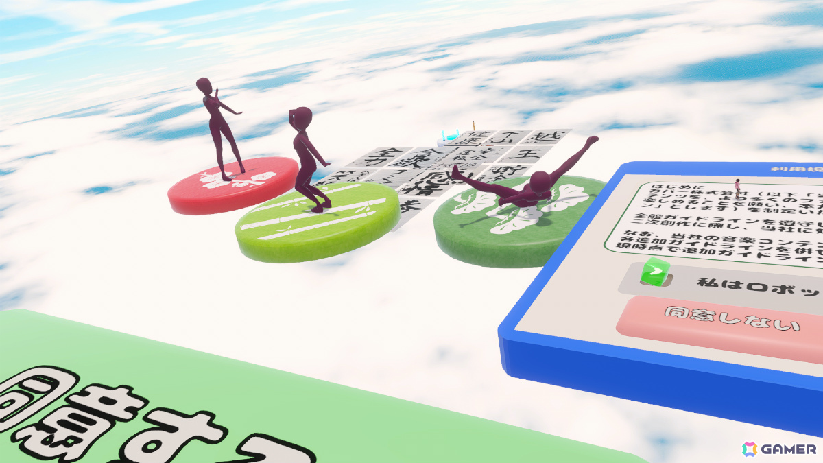 「はねホロ!」DLC版にホロライブで起きた2026年のエピソードが追加されていく新ステージ「グローアップステージ2026」が登場!の画像