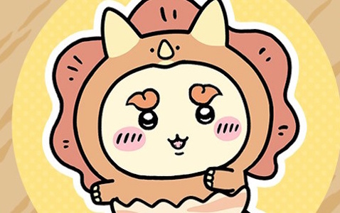 「ちいぽけ」ちいかわたちが恐竜衣装で登場する恐竜イベントが開催中！イベントパスで恐竜衣装のシーサーが貰える