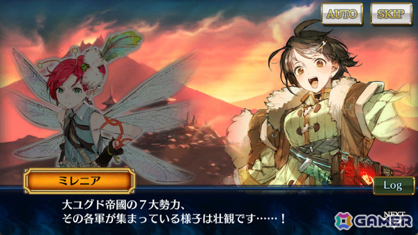 「チェンクロ」メインストーリー「修羅の未来 後篇」が配信！バリエナ（CV：小岩井ことり）、ロクショウ（CV：浪川大輔）が登場する修羅の未来フェスも開催の画像3
