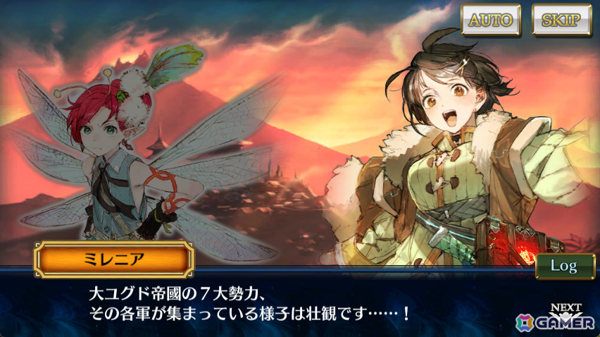 「チェンクロ」メインストーリー「修羅の未来 後篇」が配信！バリエナ（CV：小岩井ことり）、ロクショウ（CV：浪川大輔）が登場する修羅の未来フェスも開催の画像