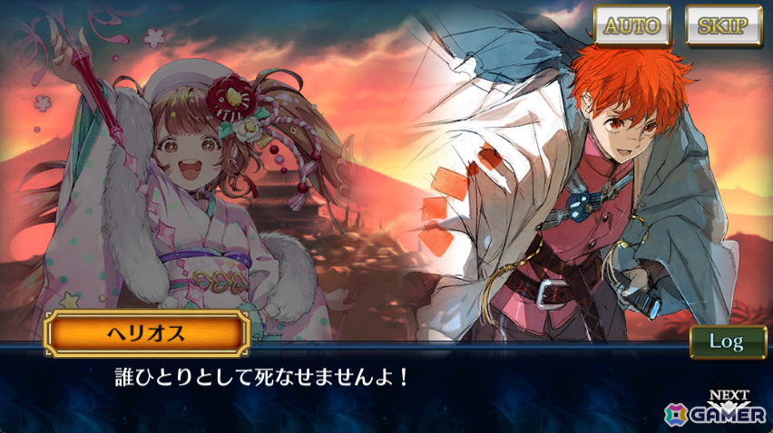 「チェンクロ」メインストーリー「修羅の未来 後篇」が配信！バリエナ（CV：小岩井ことり）、ロクショウ（CV：浪川大輔）が登場する修羅の未来フェスも開催の画像