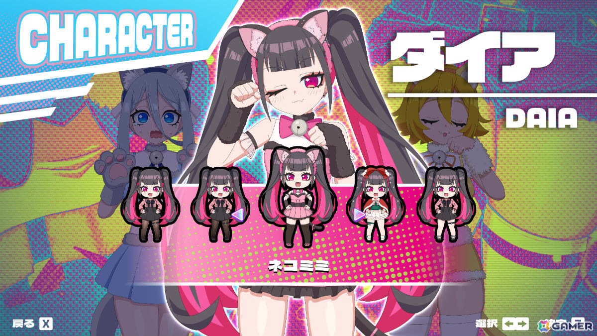 「ももっとクラッシュ」販売本数2万本突破を記念して「猫耳衣装DLC」が配信！台北ゲームショウ2026にも参戦決定、太もも愛の布教活動に挑むの画像4