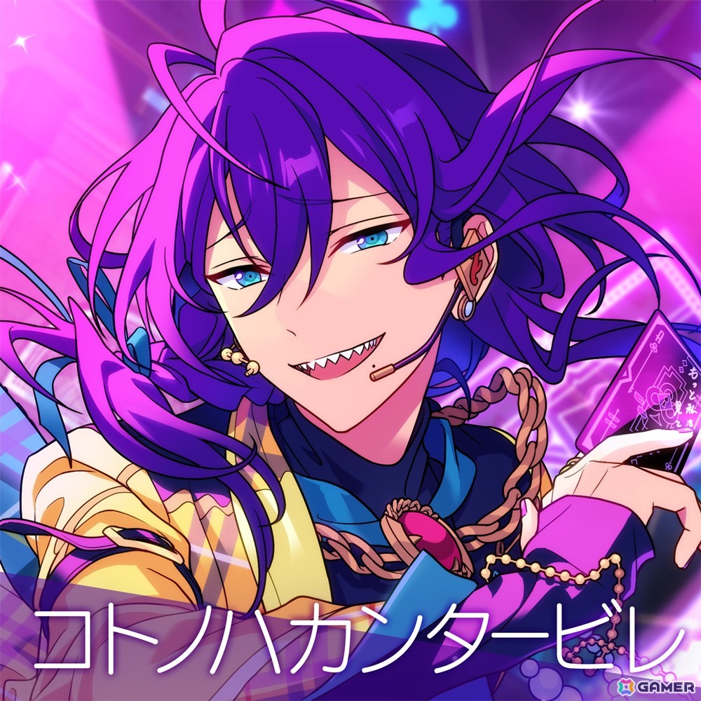 「あんスタ！！」ALKALOIDの新曲「コトノハカンタービレ」がフルサイズで全世界一斉配信！の画像