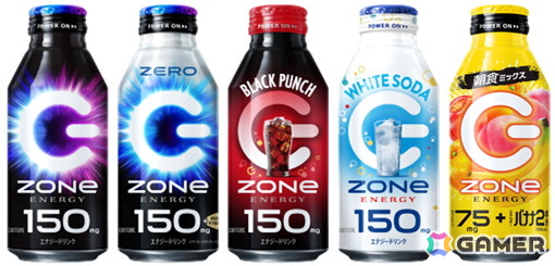 「ドラゴンクエストVII Reimagined」メタルスライムをデザインした「ZONe ENERGY」とのコラボ缶が2月24日より発売！先行サンプリングイベントも渋谷で開催の画像