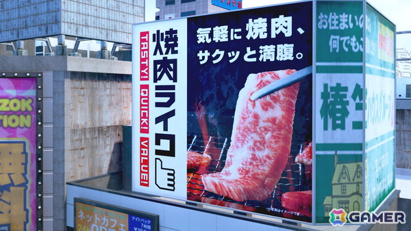「龍が如く 極3 / 龍が如く3外伝 Dark Ties」焼肉ライクとのコラボが2月3日より実施！新宿歌舞伎町店が期間限定で「神室町昭和通り店」にの画像7