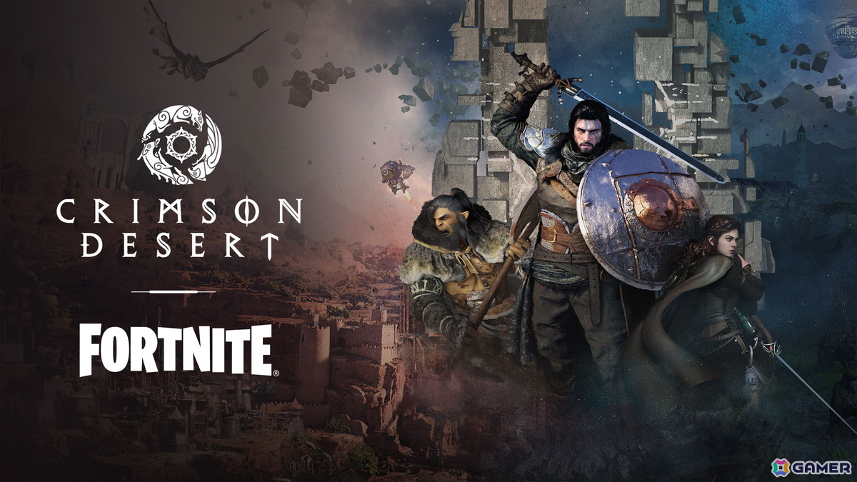 紅の砂漠」Epic Games Storeでの事前予約受付がスタート！「フォートナイト」とのコラボも決定 | Gamer