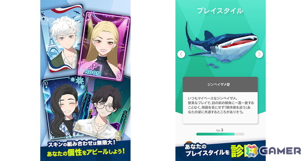 ポーカーゲームアプリ「EDGE POKER」が配信！オリジナルポーカーAI「EDGE AI」と共に初心者から上級者まで楽しめる機能を搭載の画像4
