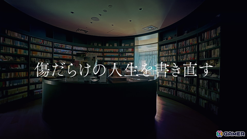 Re,AERが“夜の書店”をテーマにした新規コンテンツプロジェクトの始動に先駆けてティザー映像を公開！動画には12人の青年たちと謎の“漢字二文字”もの画像