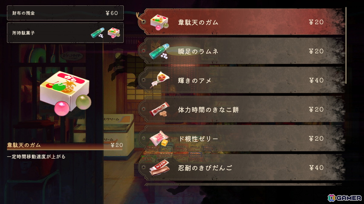 ゲーム開発Vtuberユニット・ぴくせれ～ど！が手掛ける非対称型対戦ホラーゲーム「かくれ鬼」のクローズドβテストが実施決定！の画像