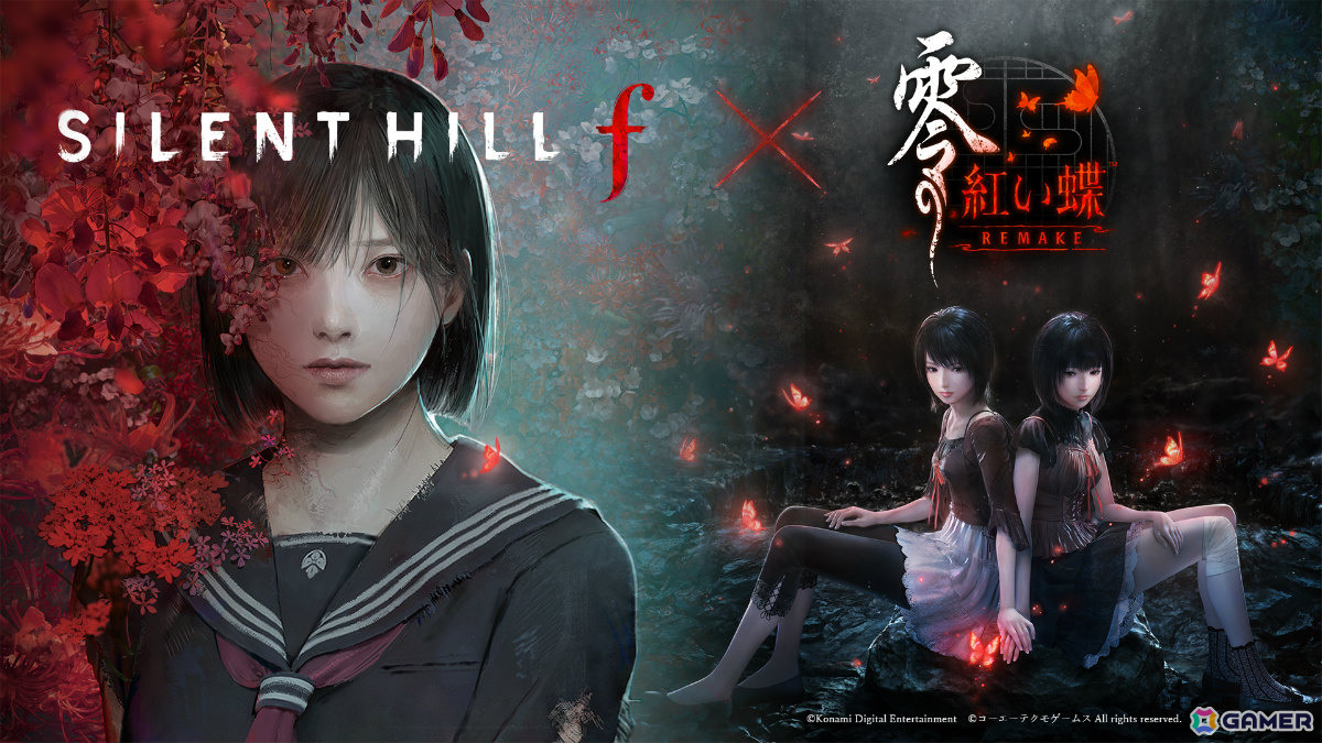 「零 ～紅い蝶～ REMAKE」体験版が3月5日に配信！「SILENT HILL f」との相互コラボも発表、Switch 2ダウンロード版の予約受付も開始の画像