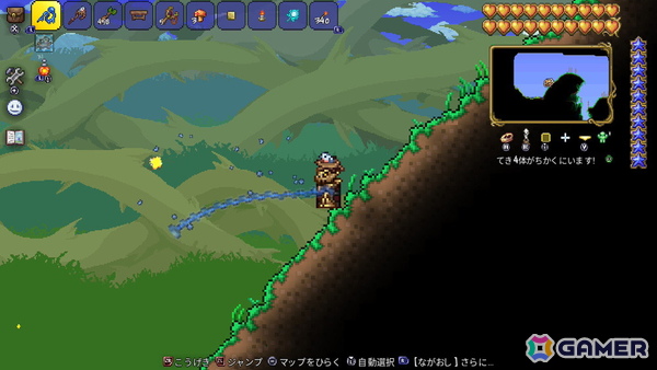 PS4/Switch/iOS/Android版「テラリア」のアップデートVer.1.4.5「Bigger and Boulder」が配信！コラボアイテムや自身が変身するタイプのマウントなど600種以上の新要素がの画像4