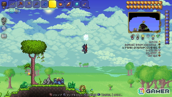 PS4/Switch/iOS/Android版「テラリア」のアップデートVer.1.4.5「Bigger and Boulder」が配信！コラボアイテムや自身が変身するタイプのマウントなど600種以上の新要素がの画像5